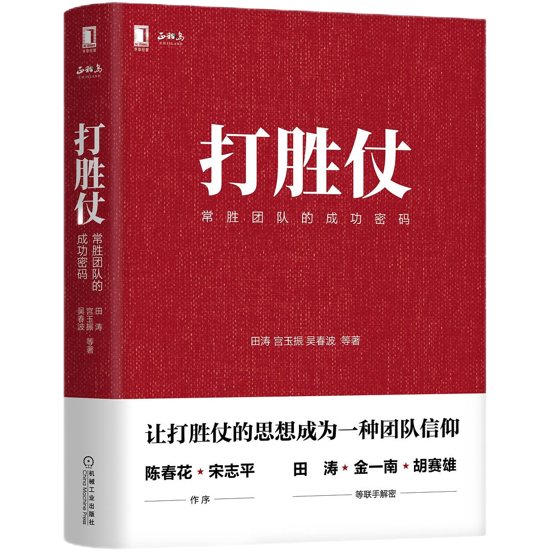ibet·(集团)有限公司官网