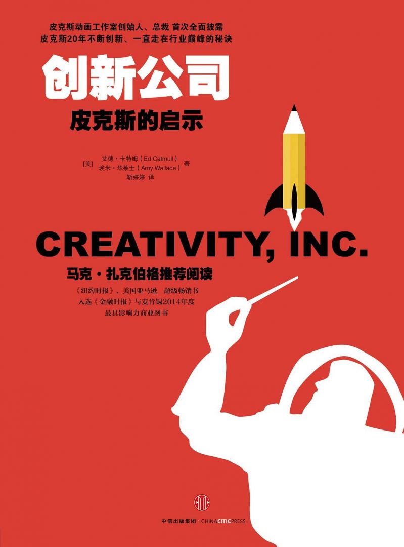 ibet·(集团)有限公司官网