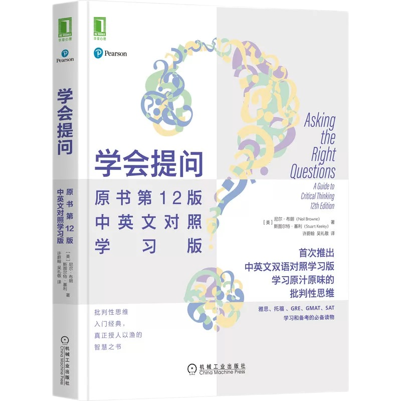 ibet·(集团)有限公司官网