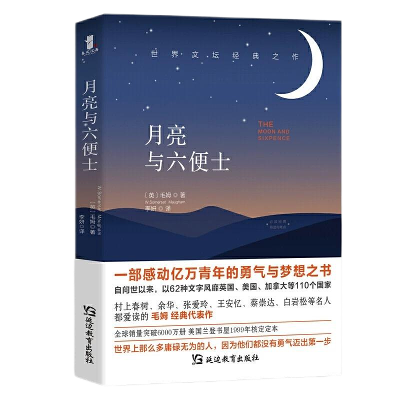 ibet·(集团)有限公司官网