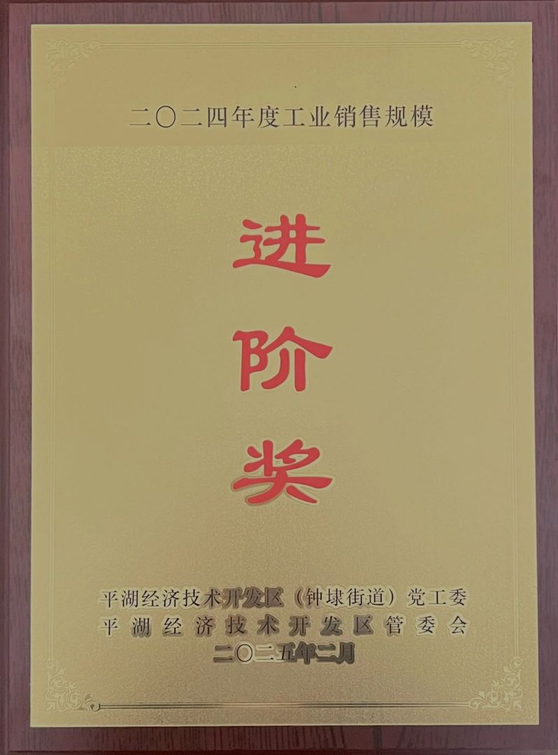 ibet·(集团)有限公司官网