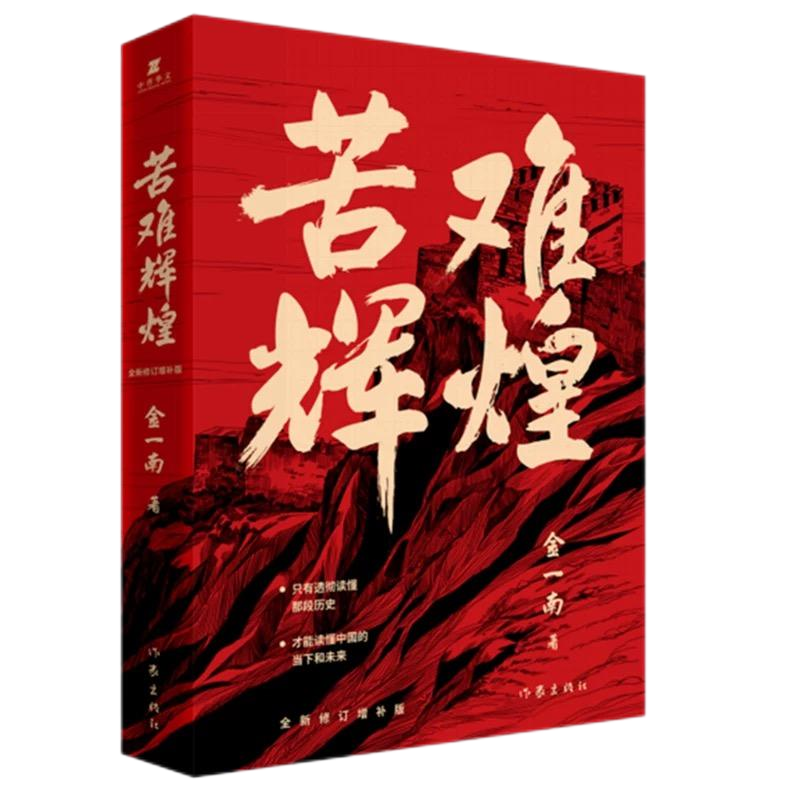 ibet·(集团)有限公司官网