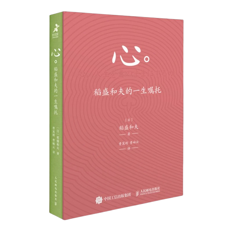 ibet·(集团)有限公司官网