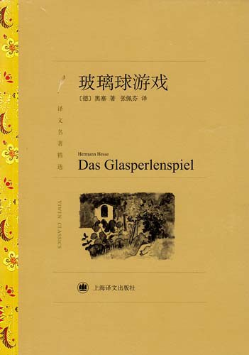 ibet·(集团)有限公司官网