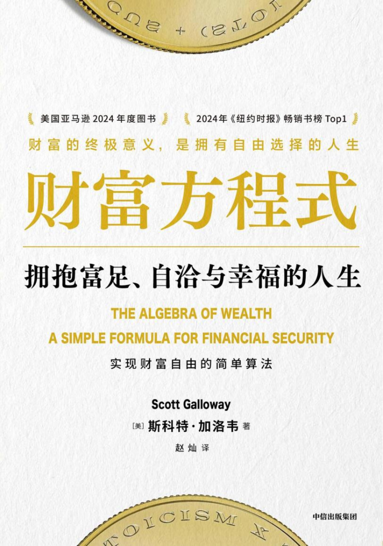 ibet·(集团)有限公司官网