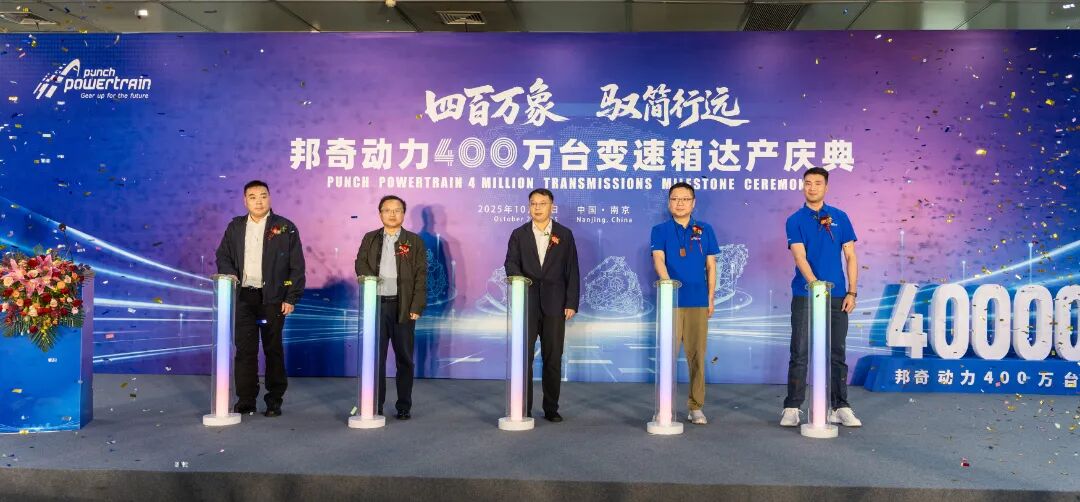 ibet·(集团)有限公司官网