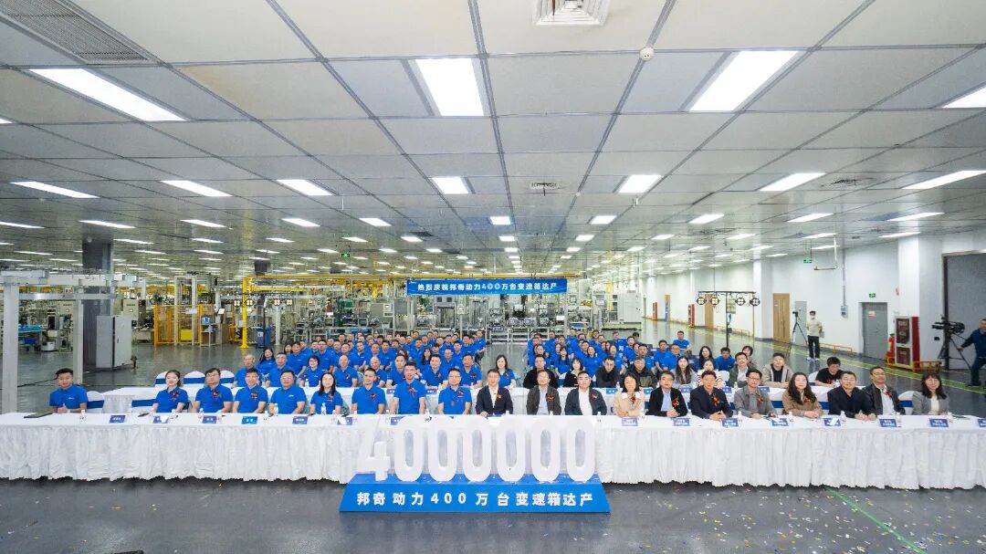 ibet·(集团)有限公司官网