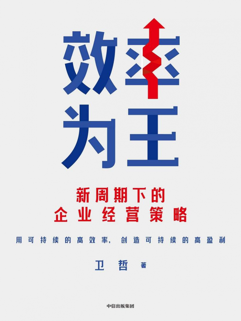 ibet·(集团)有限公司官网